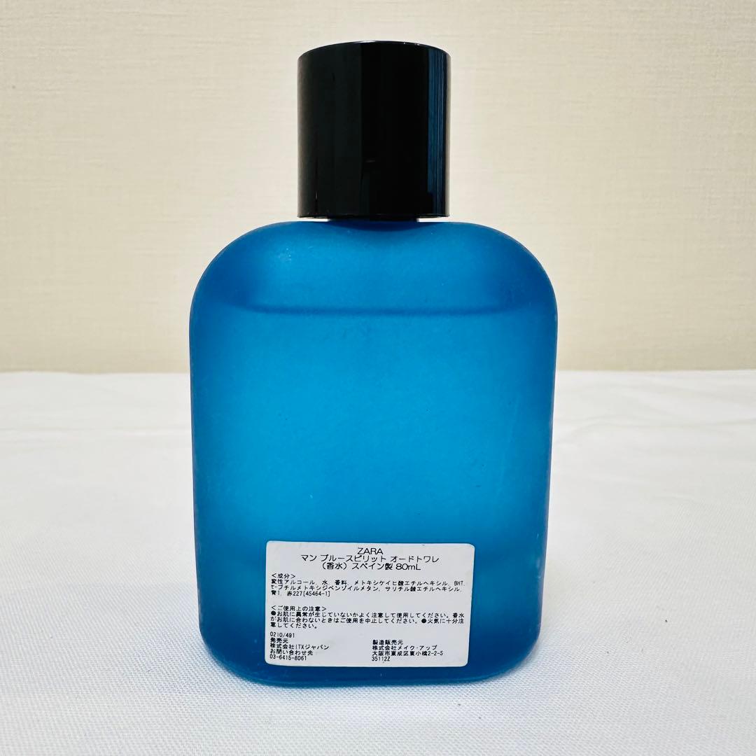 ZARA MAN ザラ マン ブルースピリット オードトワレ 香水 80ml - メルカリ