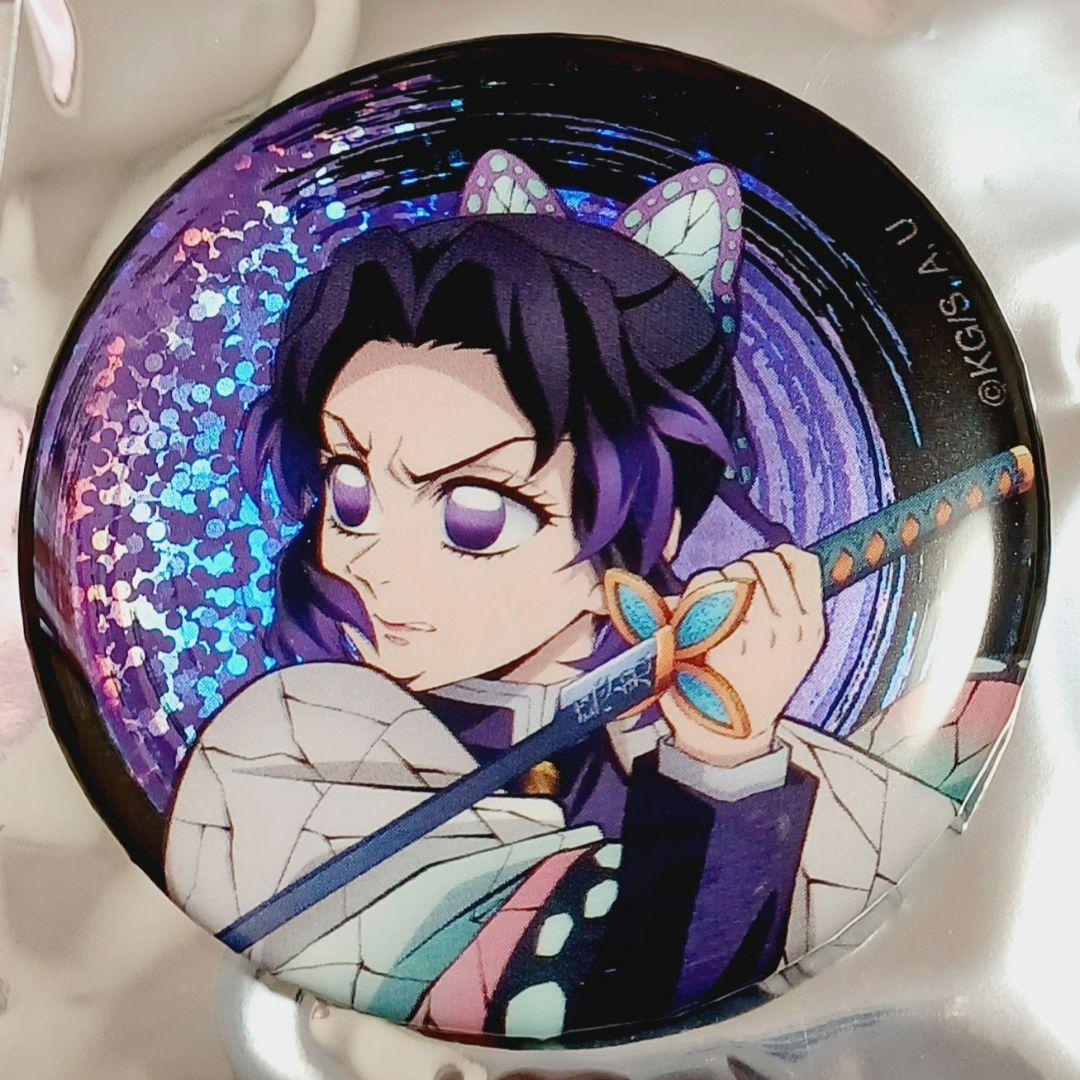 ♡しのぶ♡劇場版 鬼滅の刃 無限城編 第一章ランダムグリッター缶