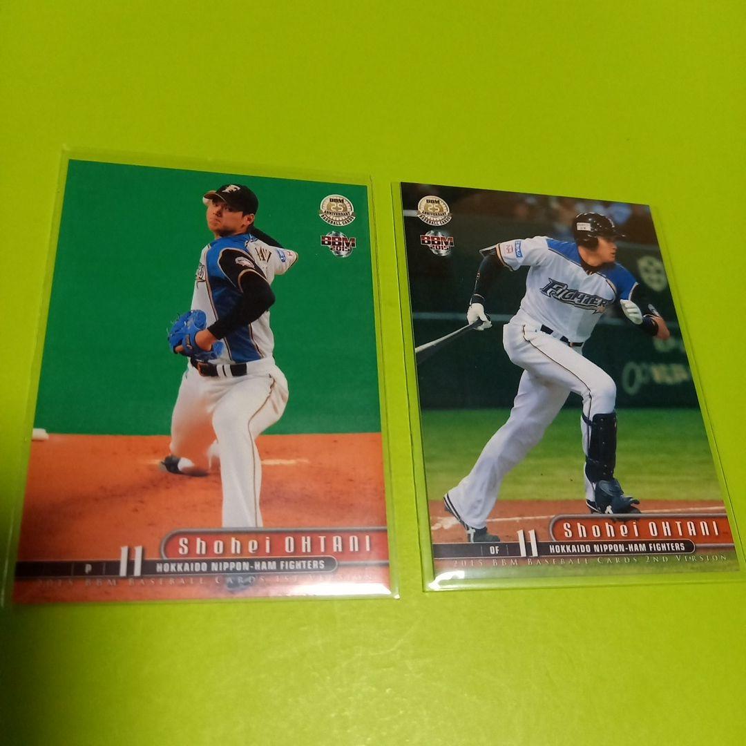 BBＭ2015年  1st  大谷翔平　2種類 ミントモール / MINT 渋谷店 / BBM 2015 2ND VERSION 大谷翔平 NO.343