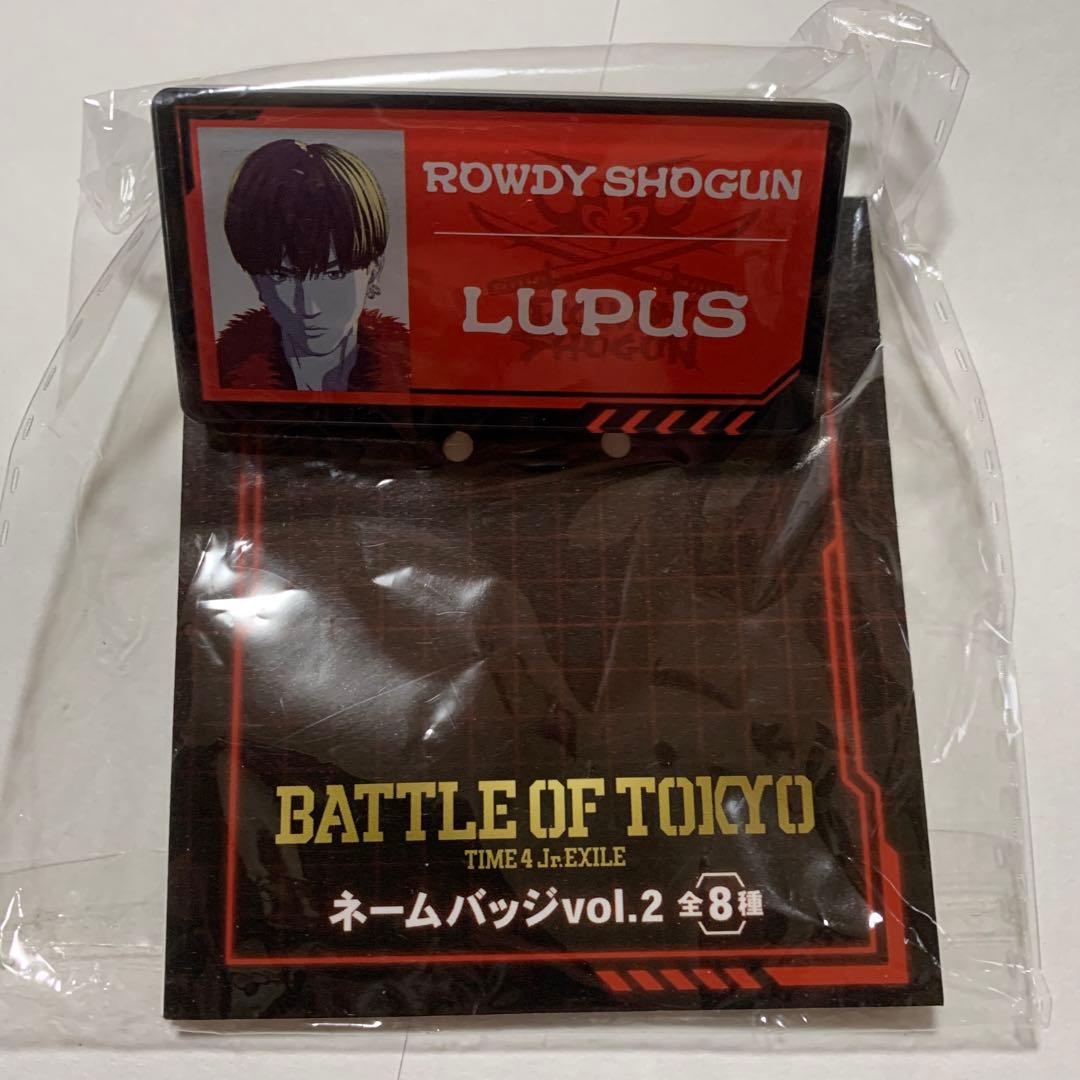 THE RAMPAGE 川村壱馬 フォトカード シークレット - メルカリ