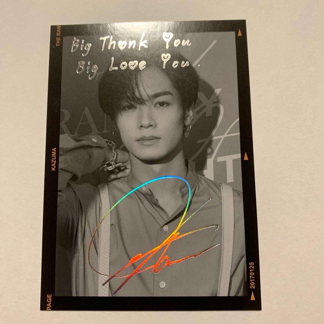 THE RAMPAGE 川村壱馬 フォトカード シークレット - メルカリ