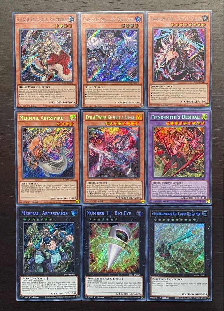 ま*し様 【北米版】 遊戯王 シークレット まとめ売り③ - メルカリ