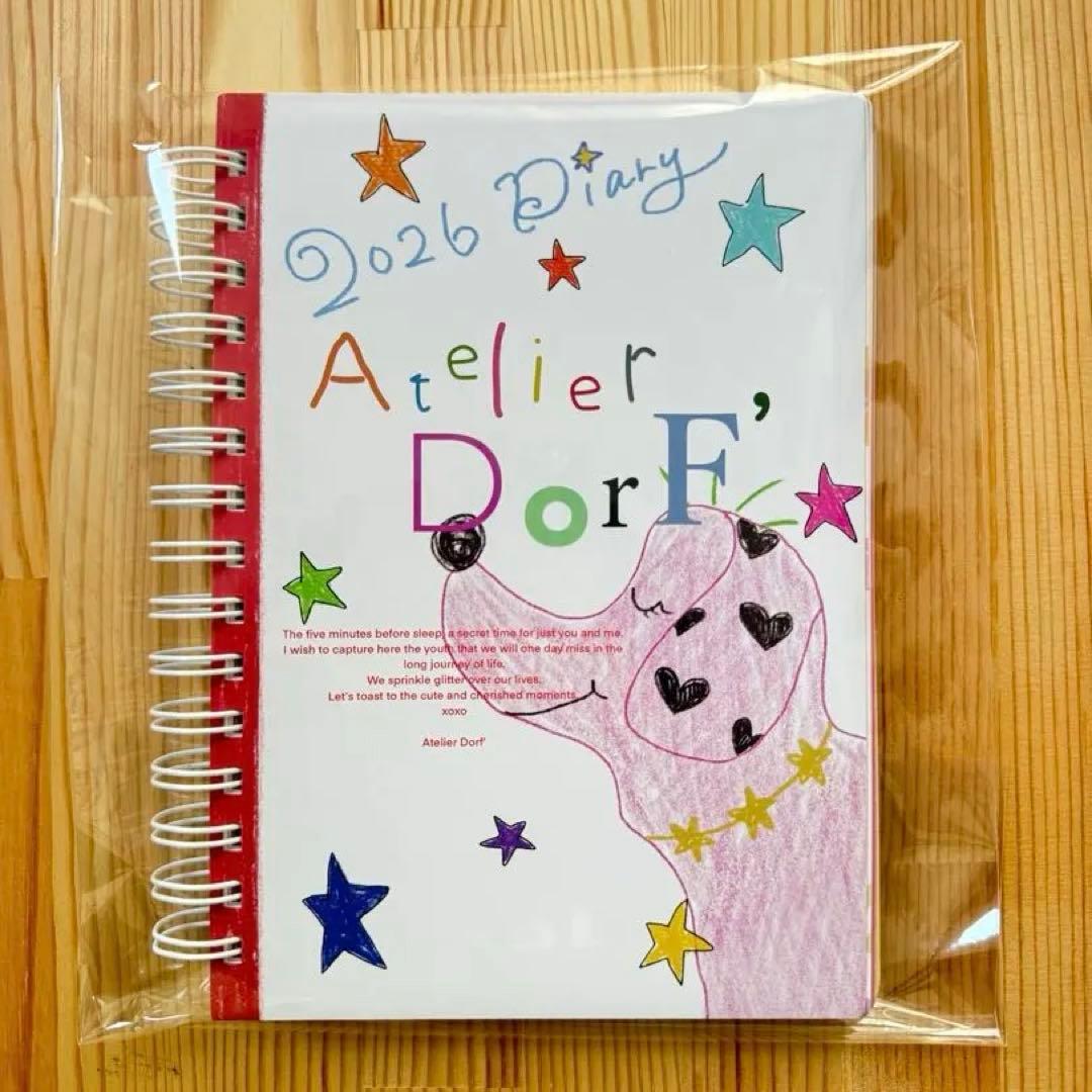2026 Diary Atelier Dorf A5スケジュール帳 - メルカリ