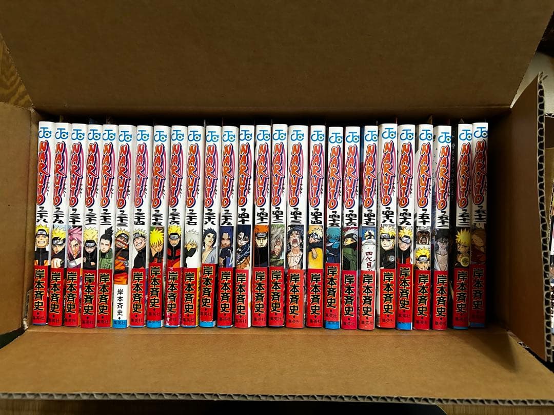 NARUTO -ナルト- 1巻含め全巻初版本