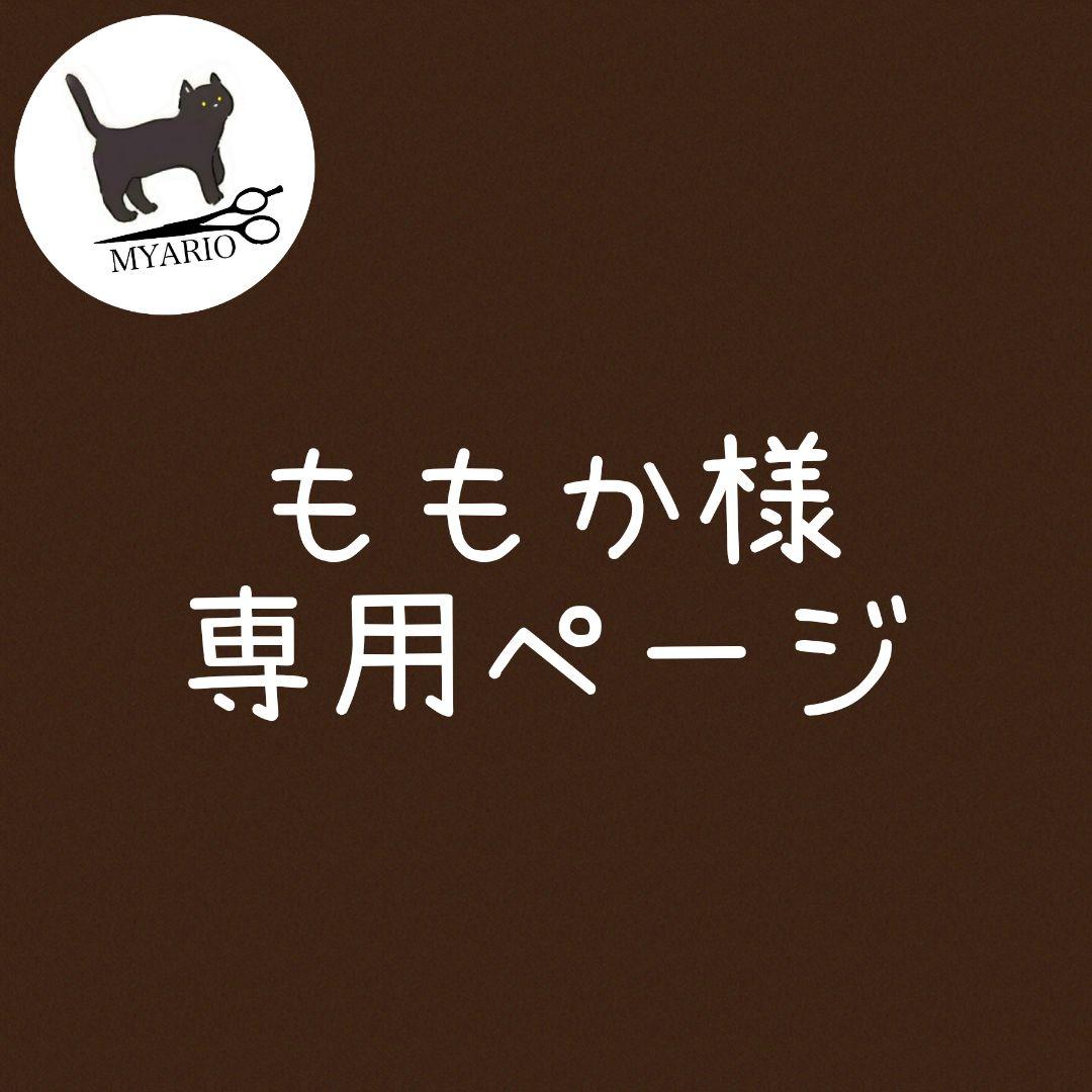 お見積もり専用ページ(#427) 見積書の発行についてのご案内 – ものいち＜お知らせ・新情報＞