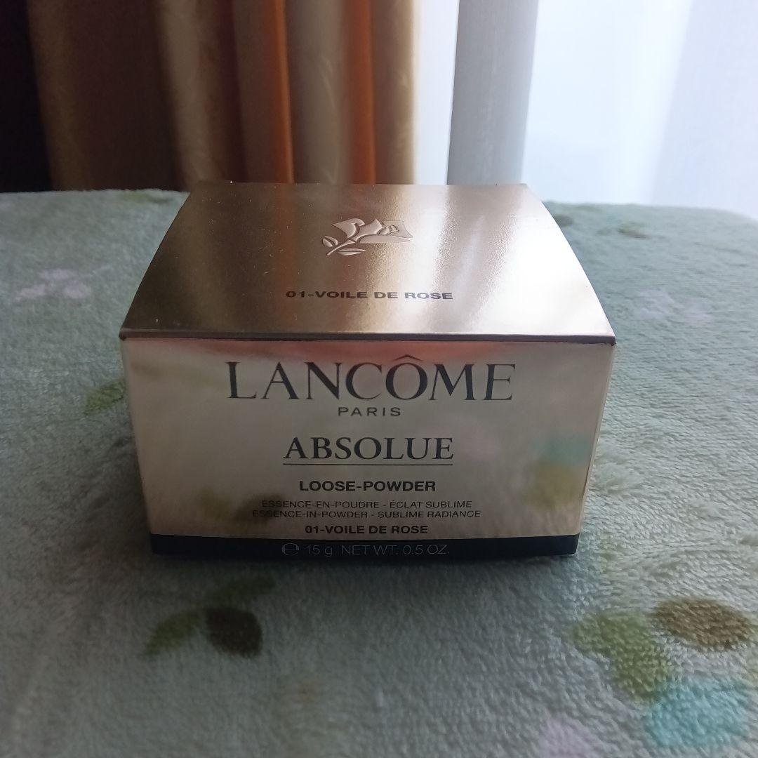 アプソリュ エッセンス イン パウダー01 ヴォワール ドゥ ローズ 15g アプソリュ エッセンス イン パウダー(01 ヴォワール ドゥ ローズ