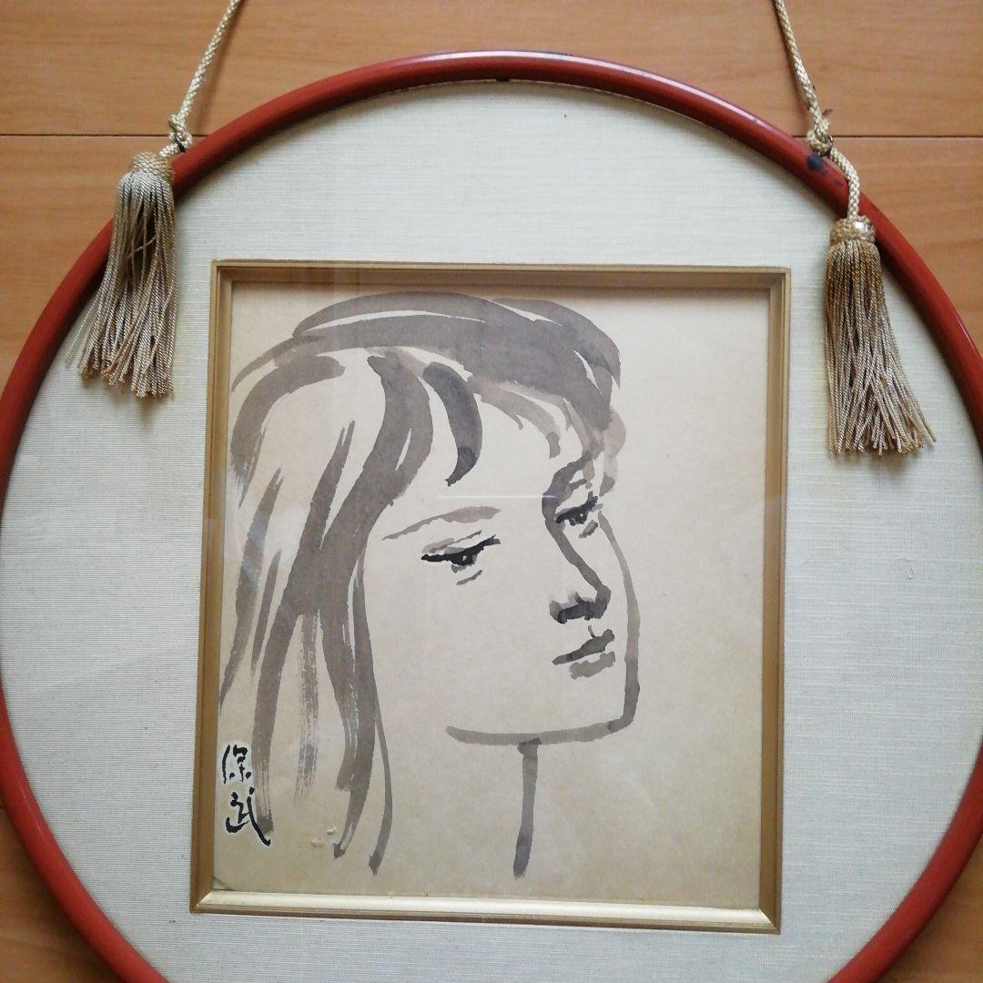 水墨画 色紙 舟越保武 たつこ姫 - メルカリ