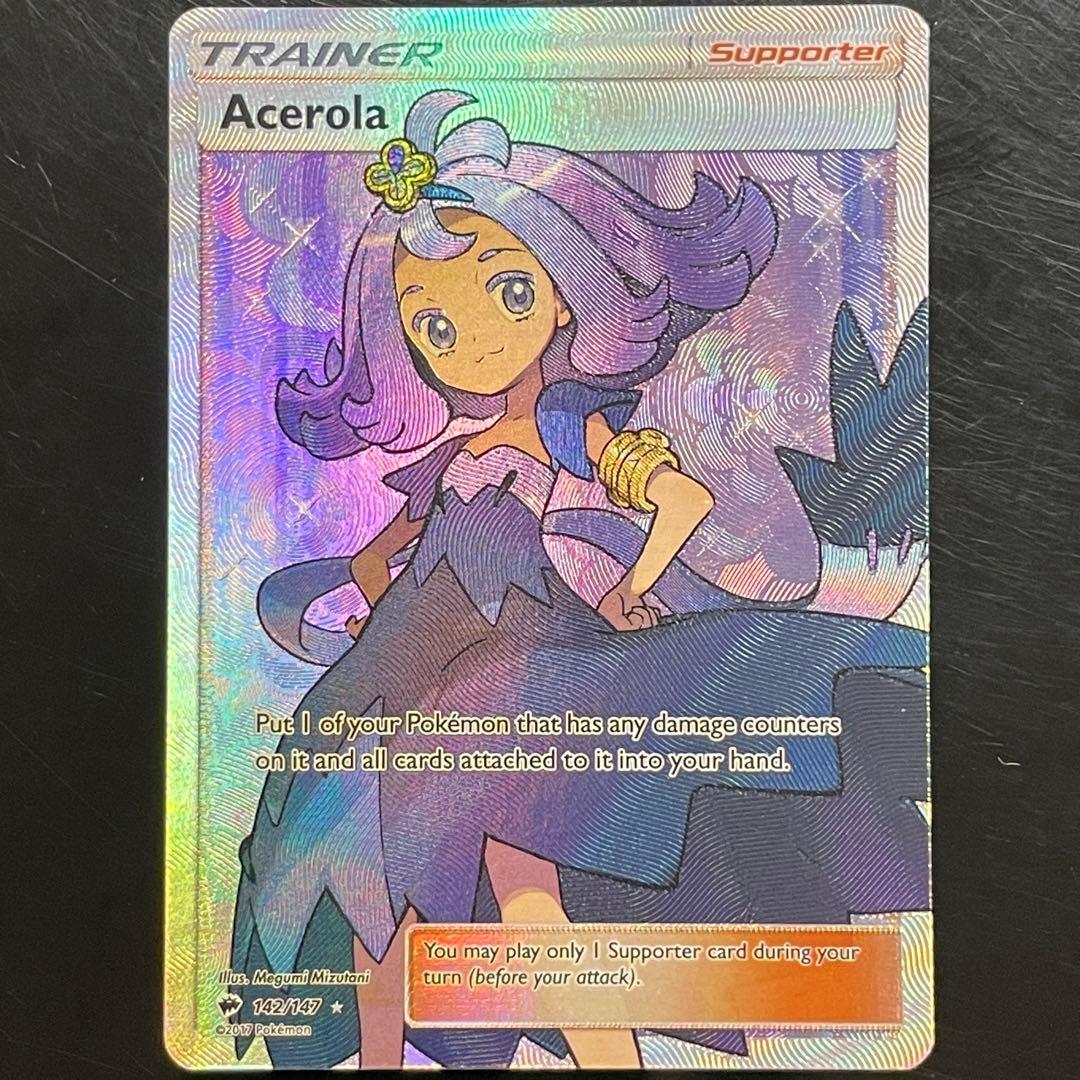 ポケモンカード アセロラ SR 英語版 海外版 - メルカリ