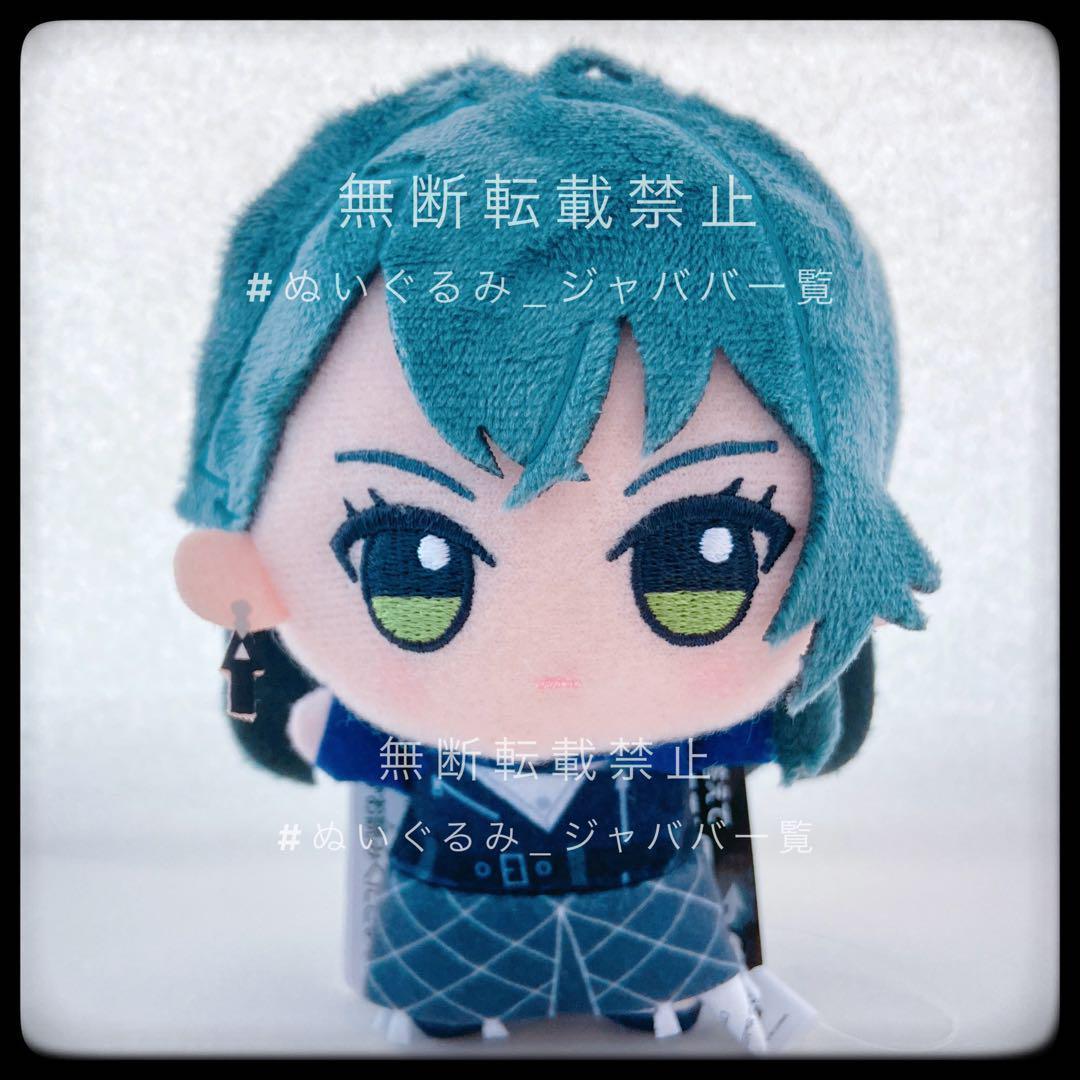 学園アイドルマスター ちびぐるみ on stage! vol.1 月村手毬 - メルカリ