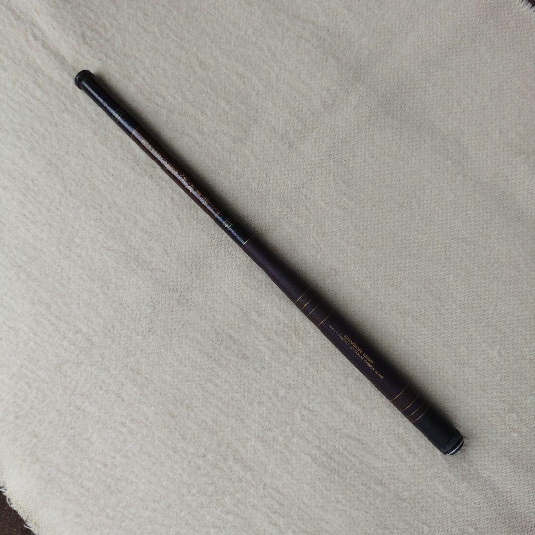 渓流竿 ケブラーカーボ渓流硬調45