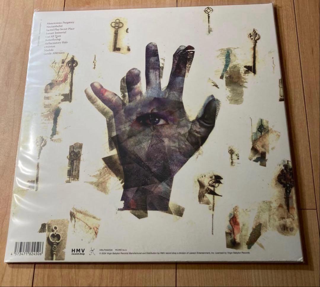 matryoshka\"Laideronnette\"LP 舐達麻 元ネタ収録