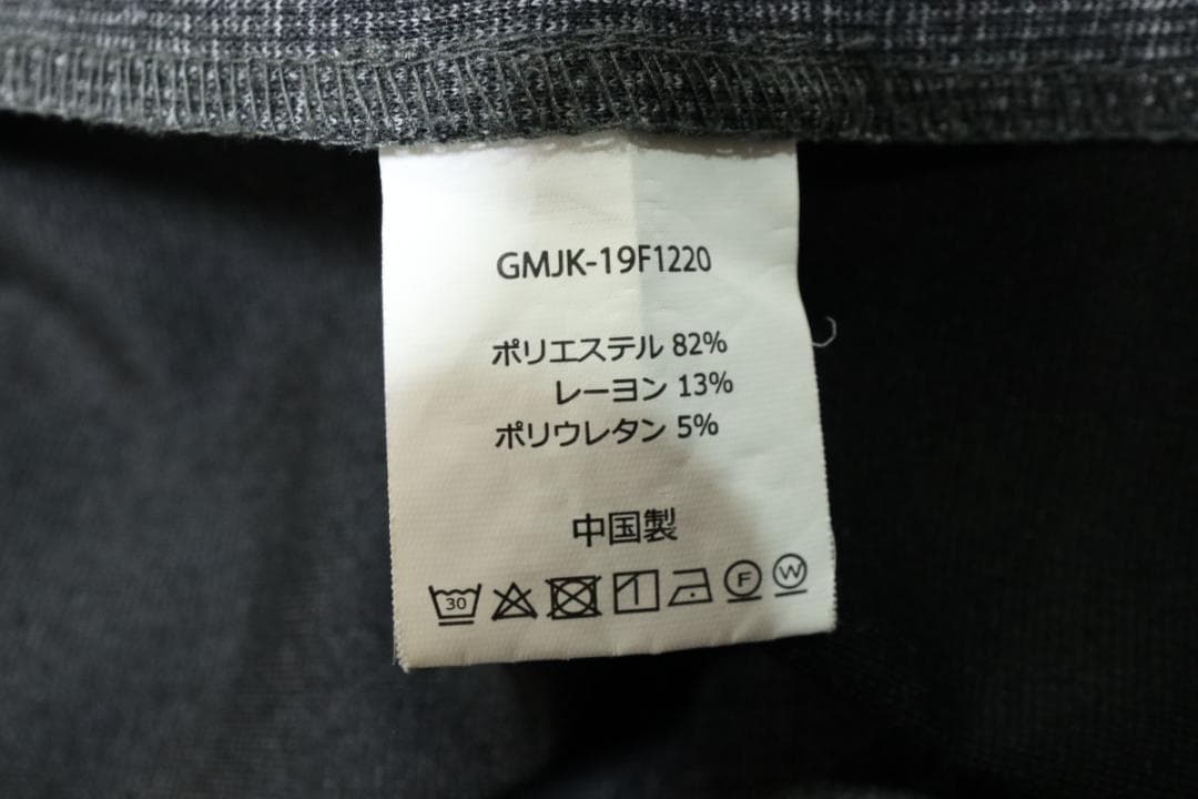 m*a様 GRAMICCI グラミチ ストレッチ素材 スーツセットアップ □25