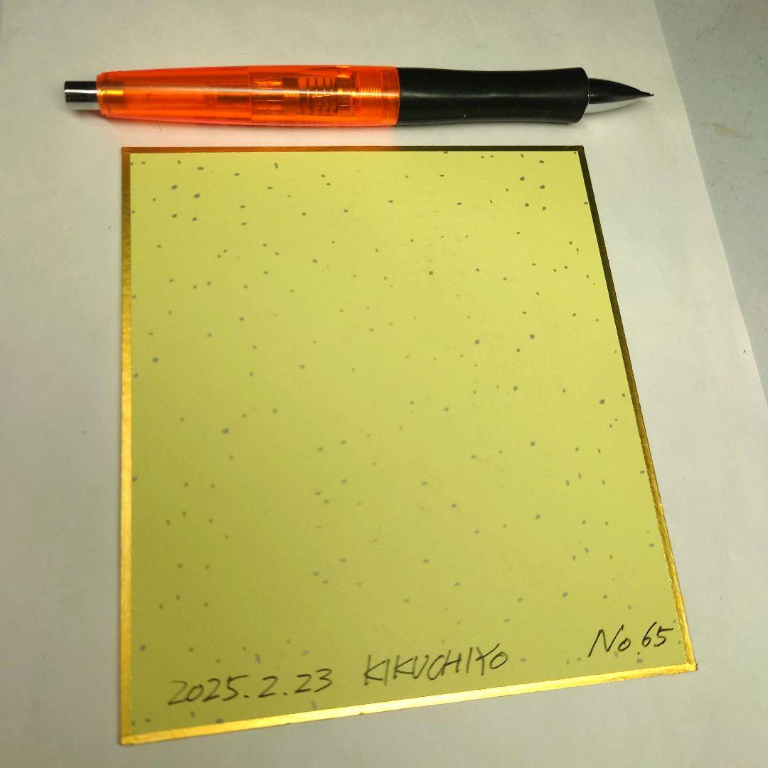 手描きイラスト 065】オリジナル原画色紙 コピック「人魚姫と虹色の海