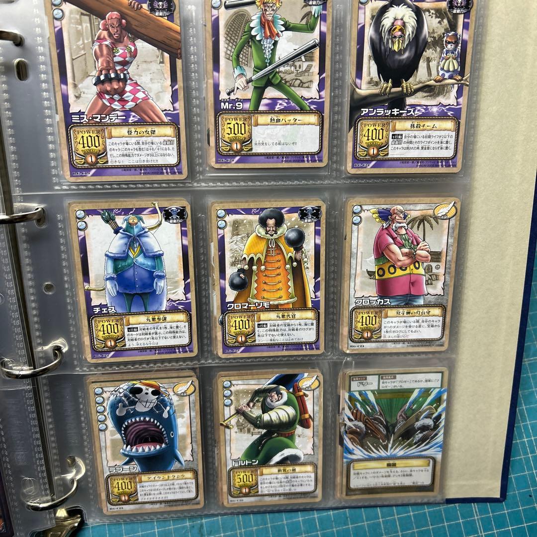 カードダスマスターズ バインダーつき ワンピースカードゲーム 当時物