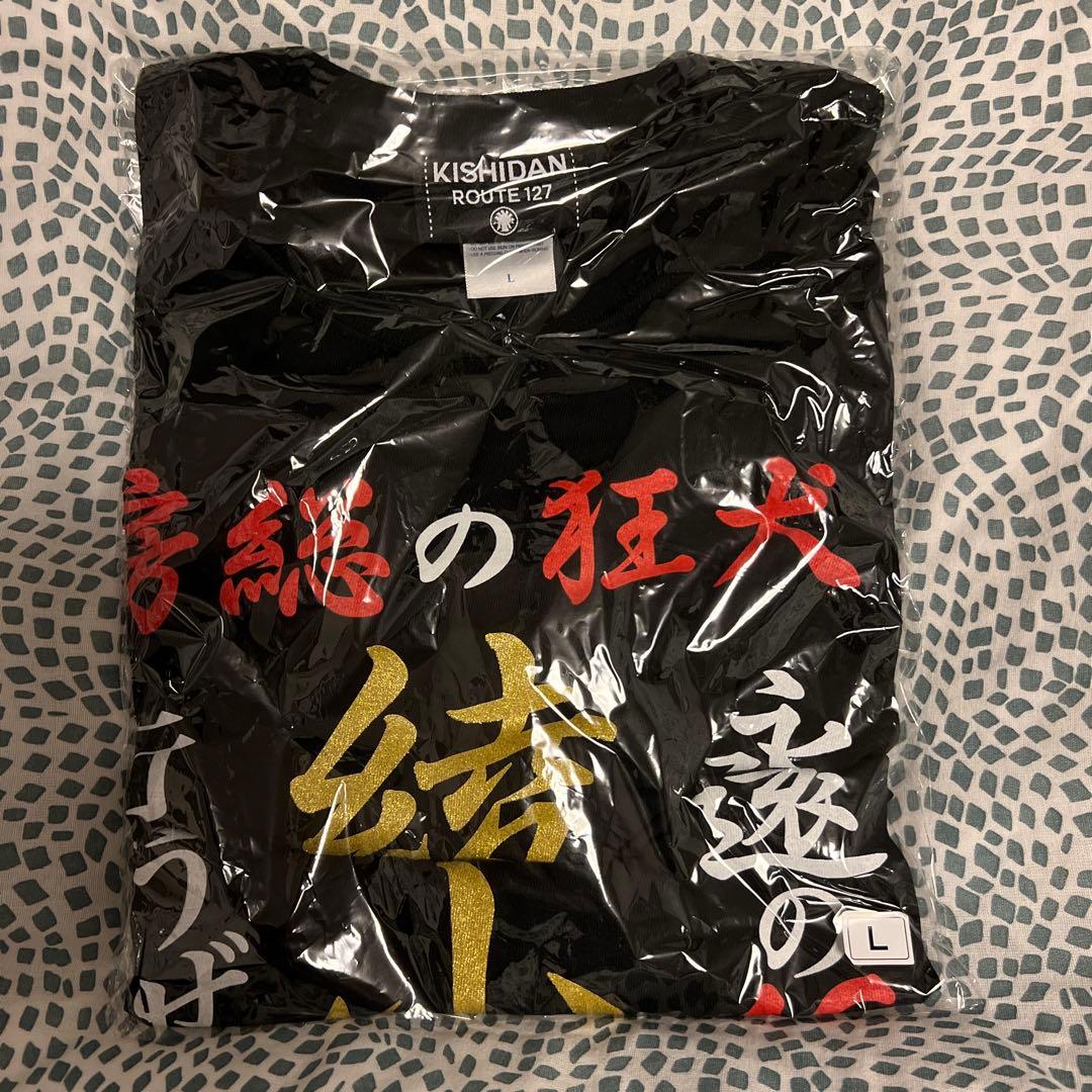 新品】L 氣志團 綾小路 翔 神推しTシャツ 「かぶけ！大ヤンキーくん
