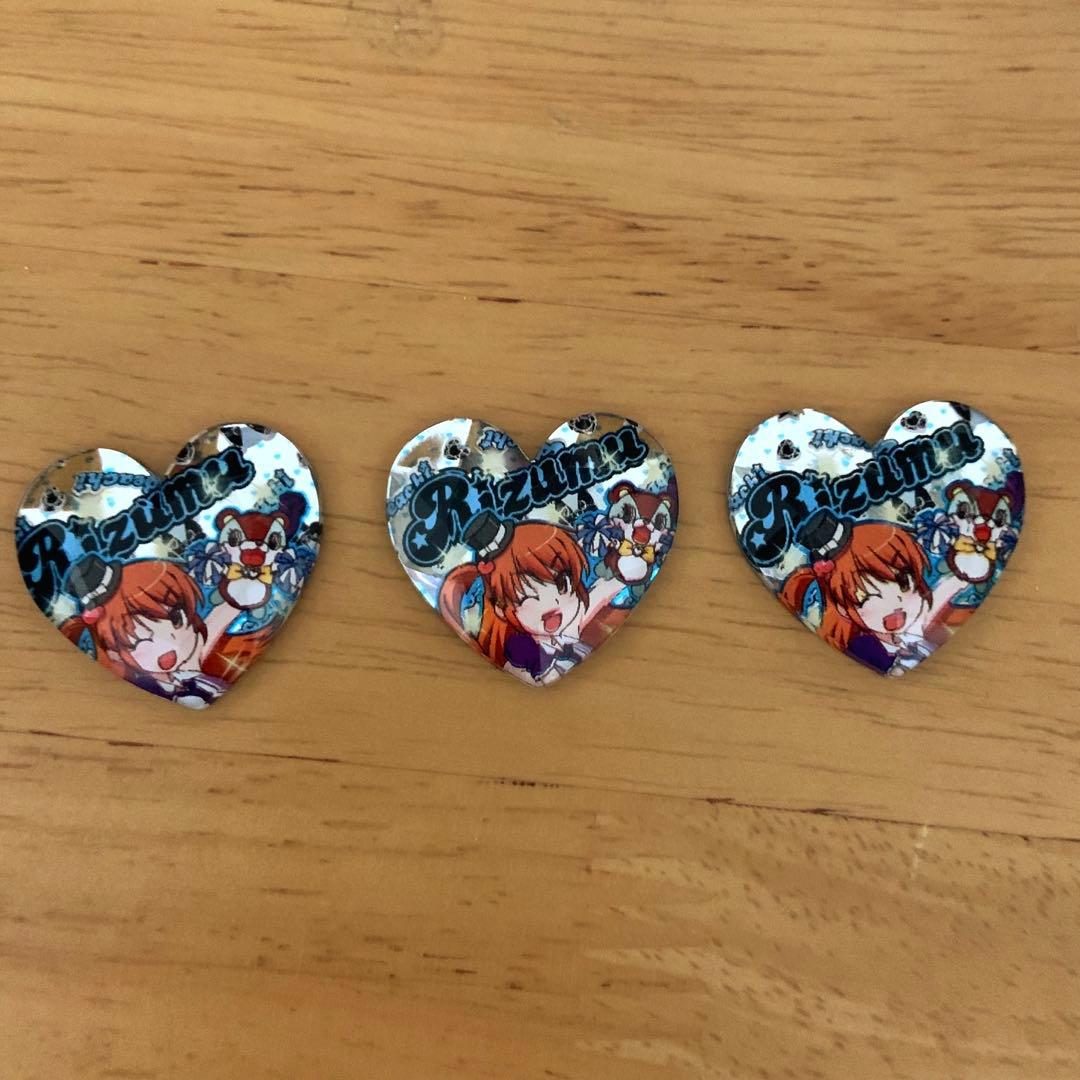 プリズムストーン スターシャインコーデ 天宮りずむ - メルカリ