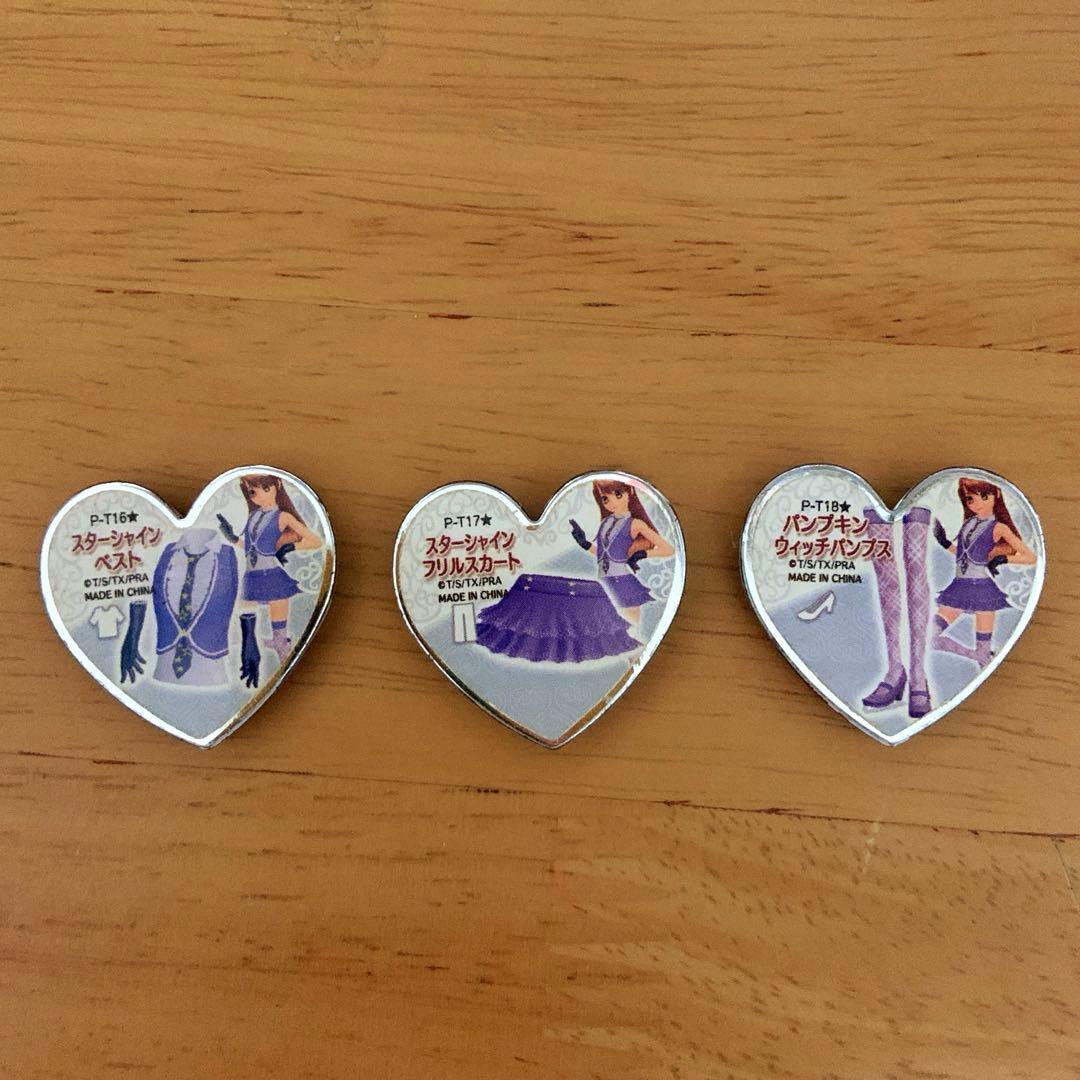 プリズムストーン スターシャインコーデ 天宮りずむ - メルカリ