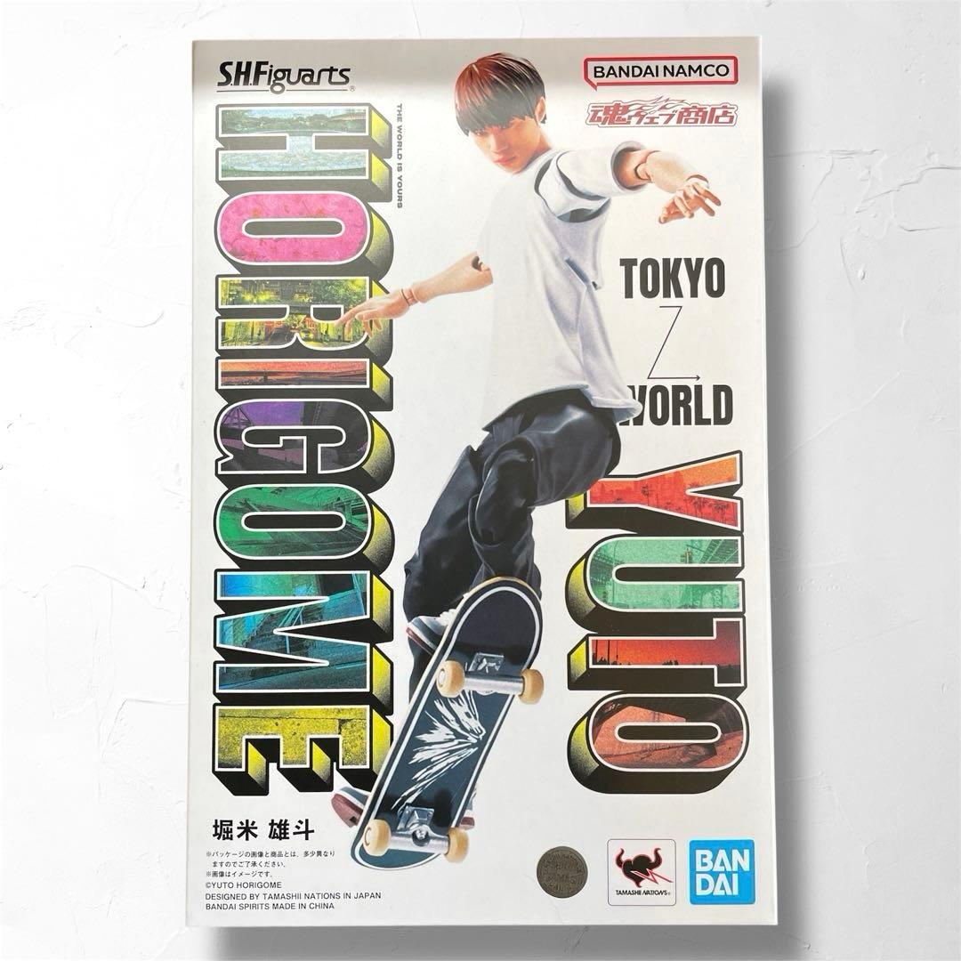 S.H.Figuarts 堀米雄斗 スケートボード フィギュア