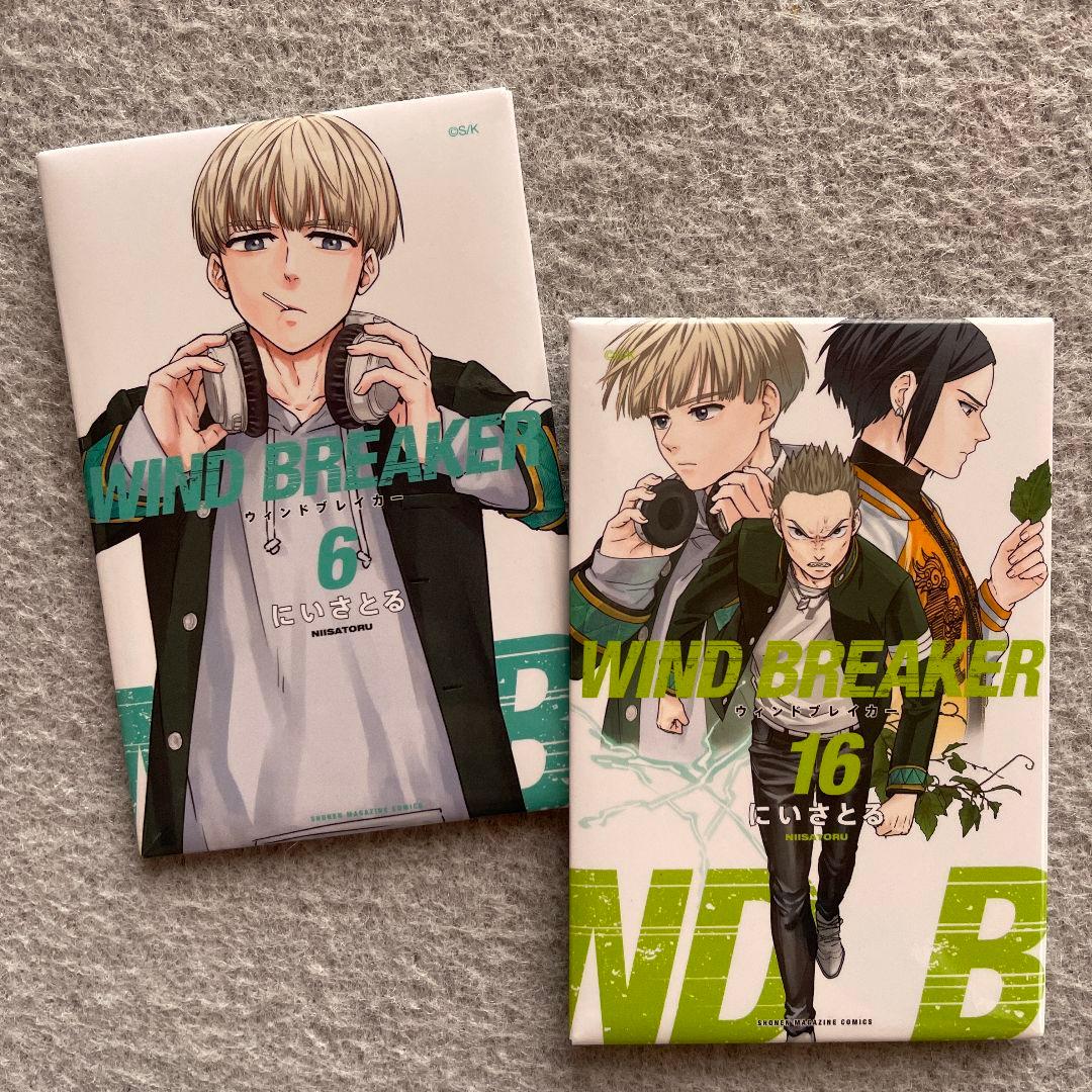 WIND BREAKER ウィンドブレーカー まとめ売り - メルカリ