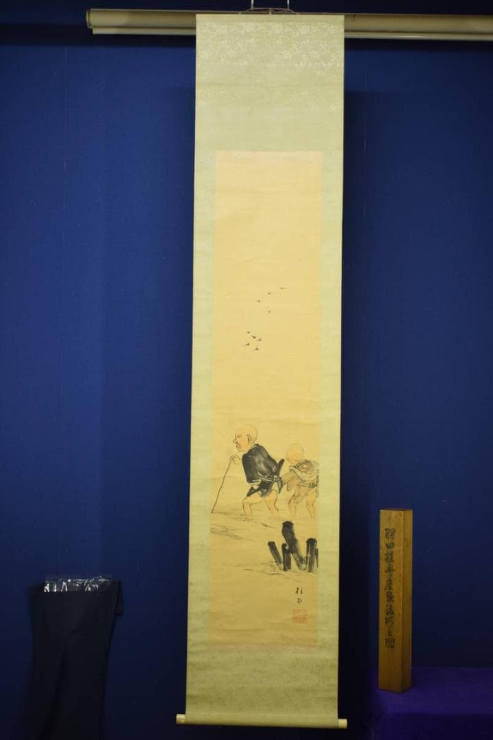 真作/備後福山生/羽田桂舟/人物図/座頭/布袋屋掛軸HI-503 - メルカリ