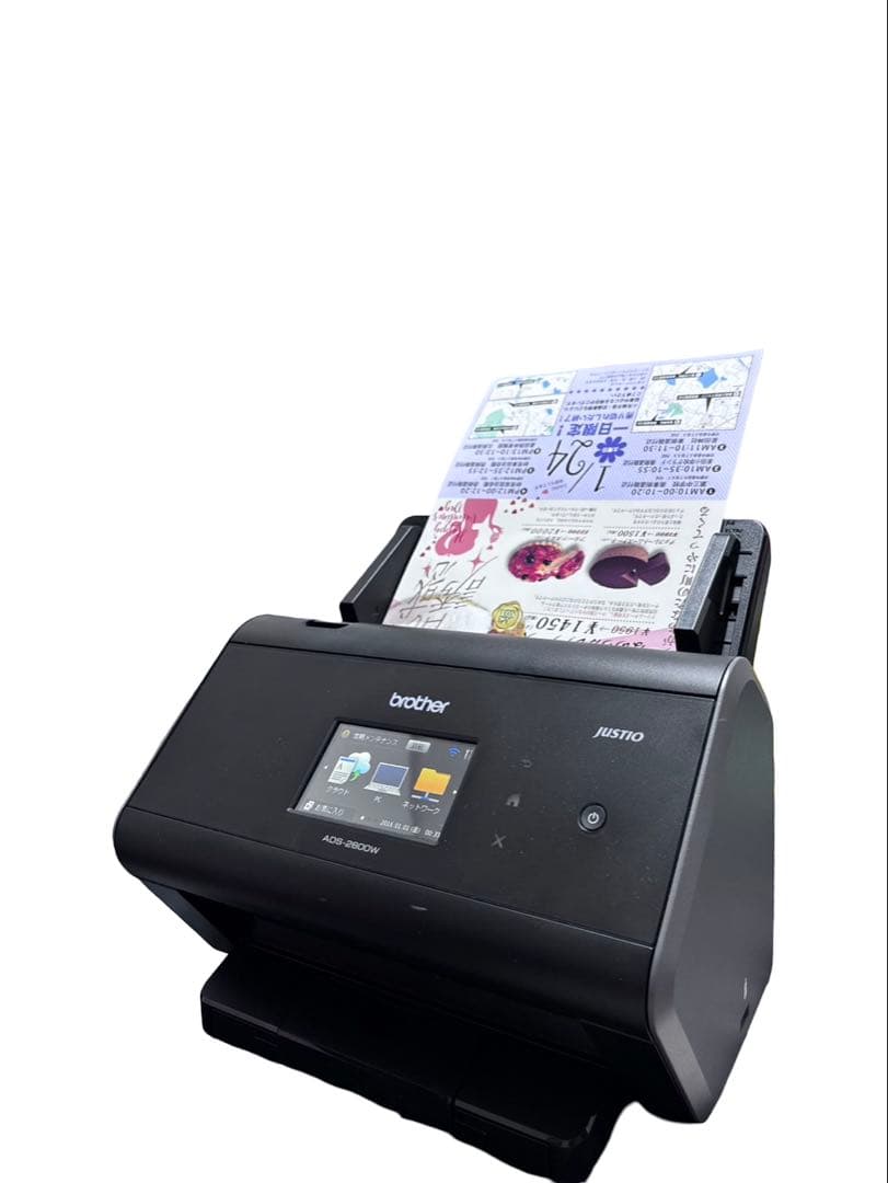 《良品》ブラザー ドキュメントスキャナー ジャスティオ ADS-2800W