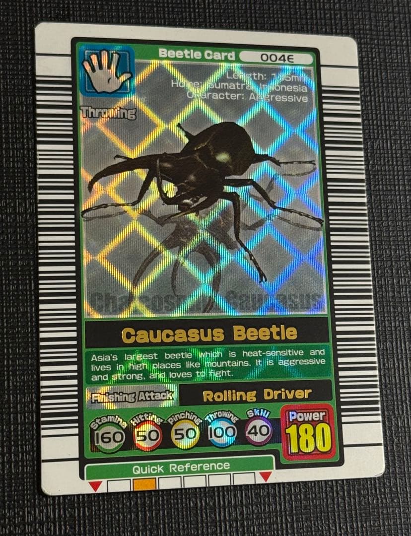 希少】ムシキング コーカサスオオカブト 初期デザイン 英語版2003春