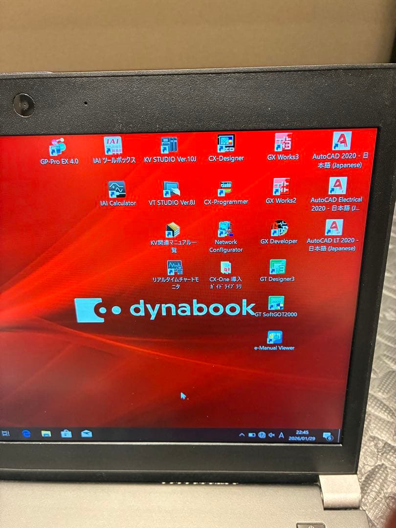 dynabook R63DN AutoCAD PLCソフト - メルカリ