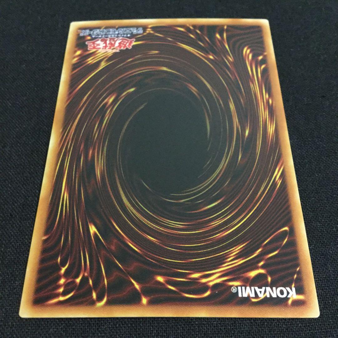 遊戯王ウォーター・エレメント初期ブースター1 PSA10