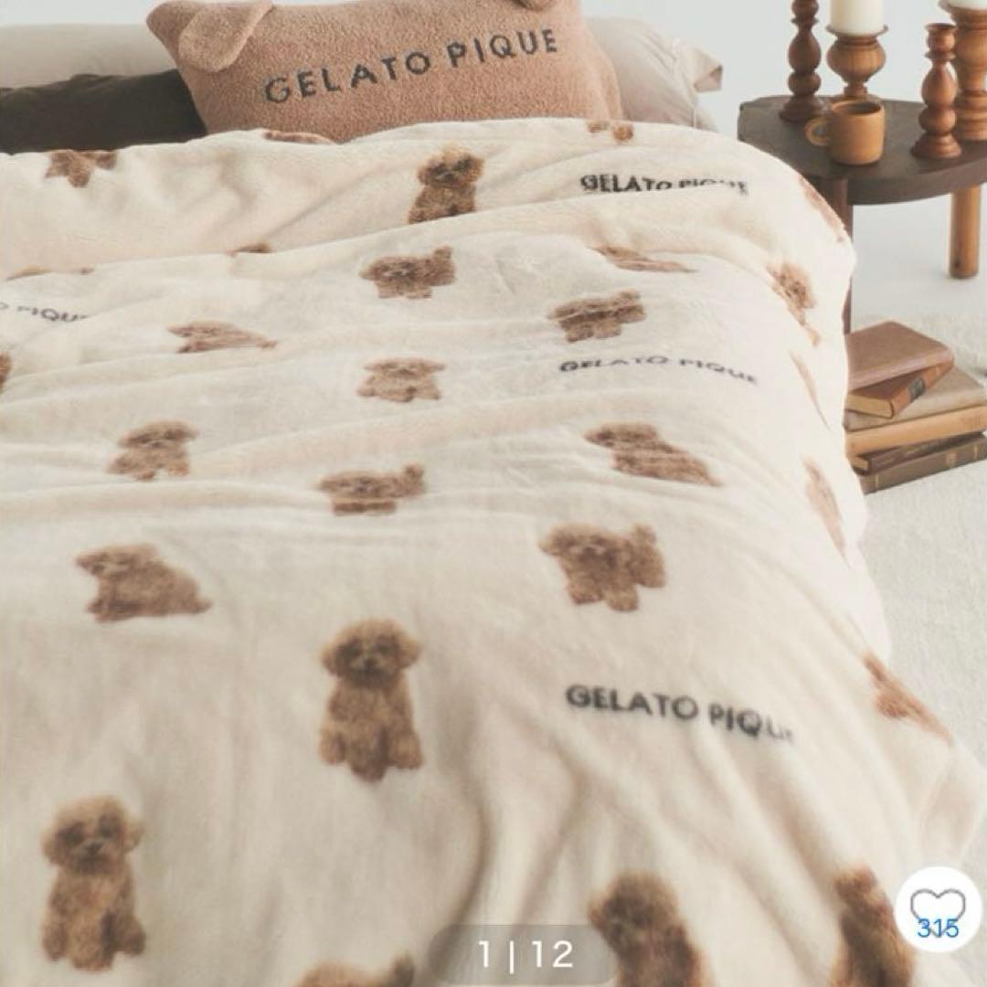 ジェラートピケ Sleep DOGプリント毛布 トイプードル ブランケット
