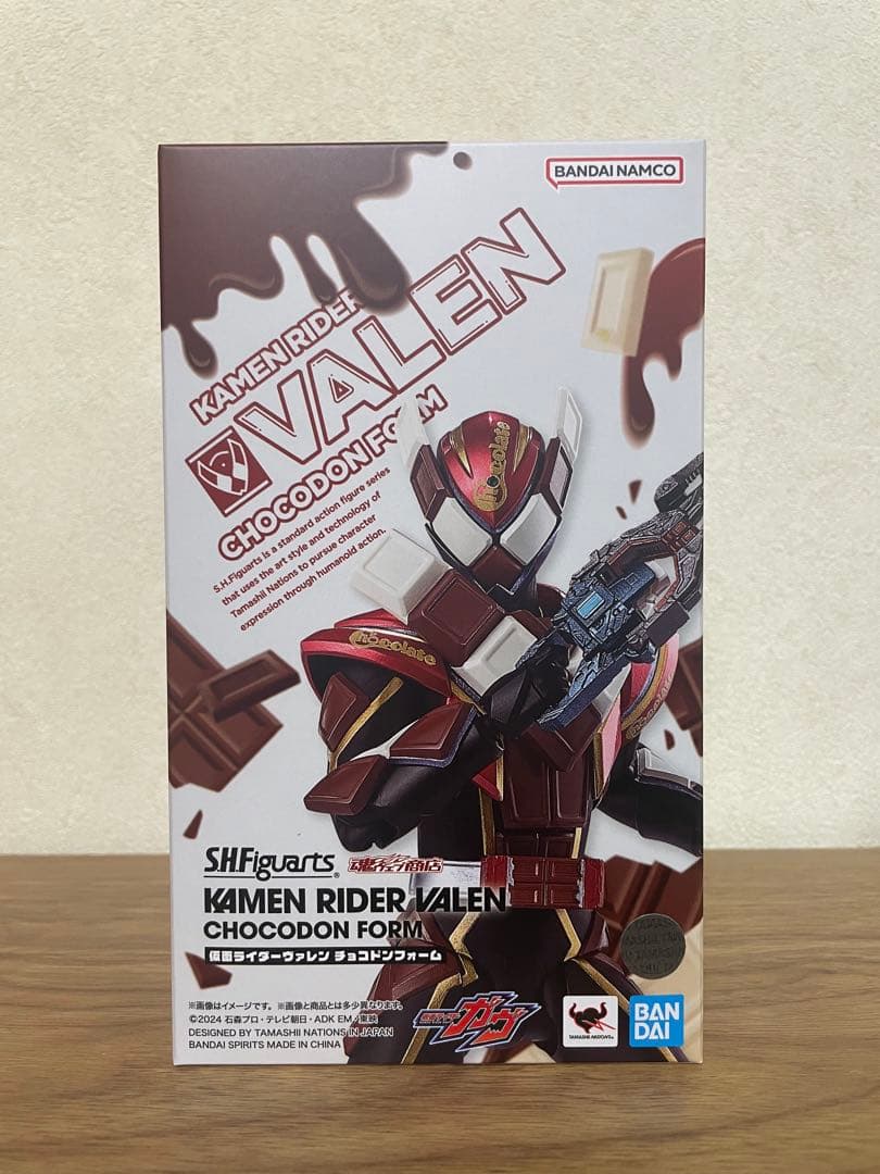 s.h.figuarts 仮面ライダーヴァレン&仮面ライダーガヴ　フィギュアーツ