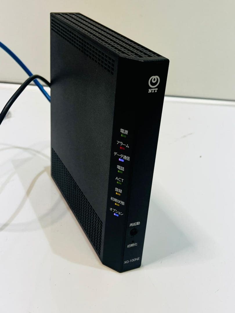 NTT XG-100NE ルーター 動作品 - メルカリ