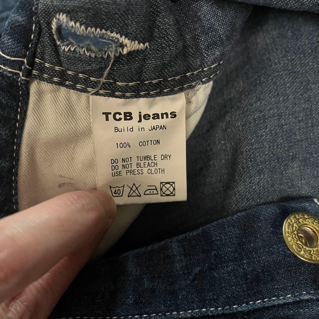 SALE☆全品発送保証 様専用！ TCB jeans wrecking crew - メルカリ