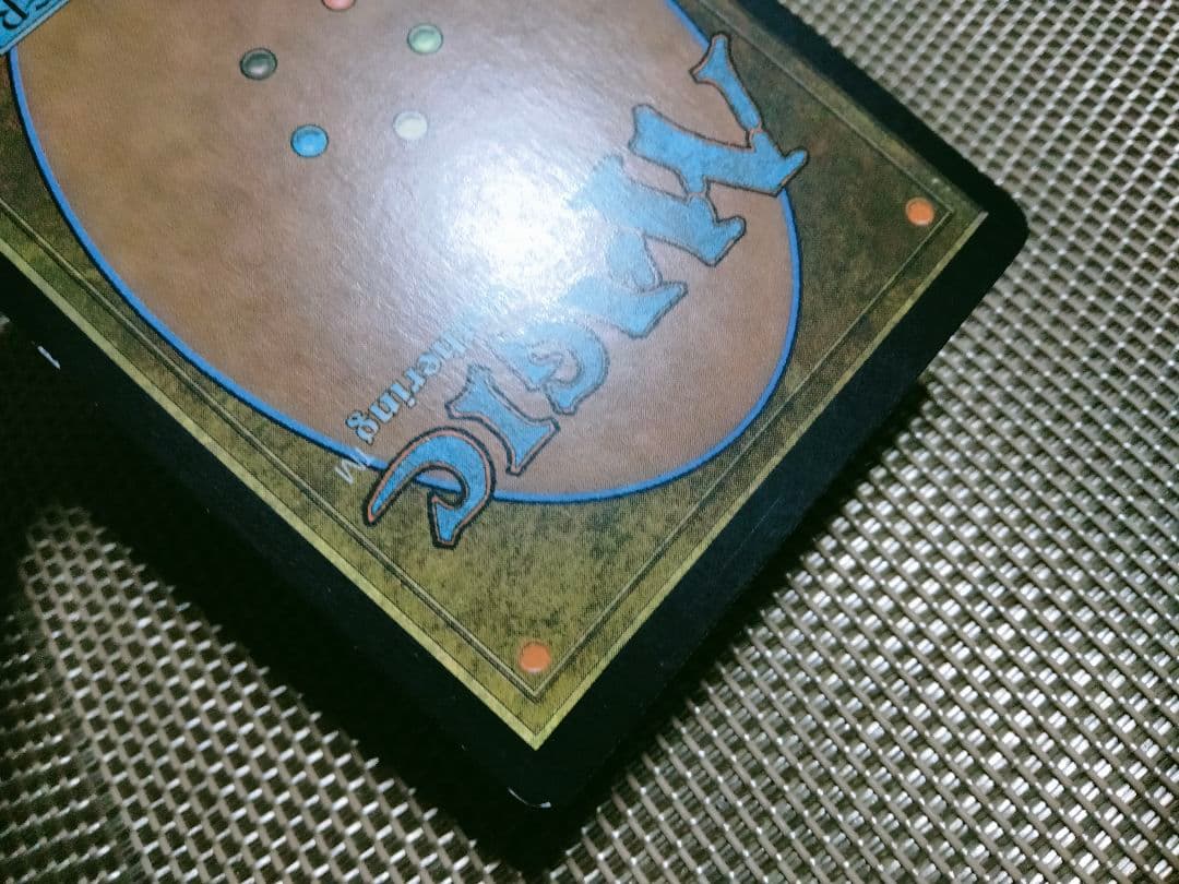 ご確認用】ラヴニカ：ギルドの都 視野狭窄b 日本語 1枚 MTG - メルカリ