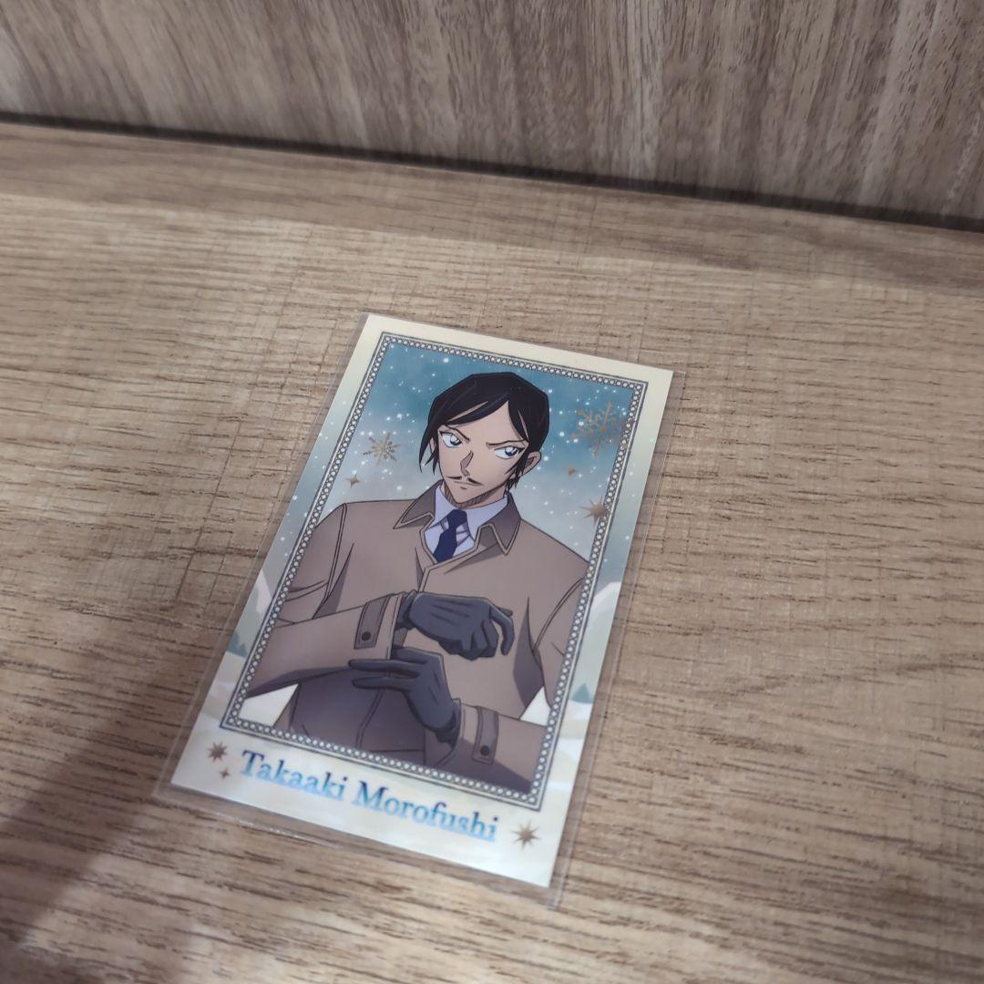 名探偵コナン 諸伏高明 香水 チャーム特別版 トレカ付き 空城の計 隻眼