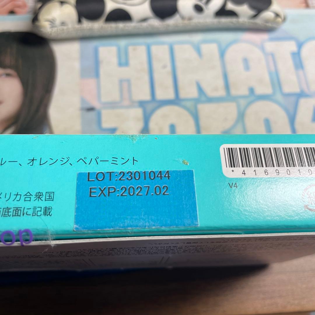 doTERRA アロマタッチテクニックキット - メルカリ