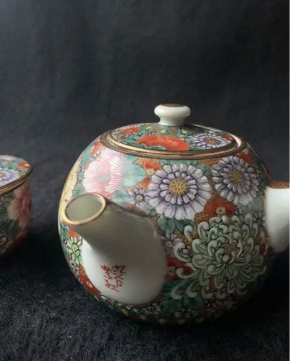 希少　九谷焼　椿山窯　若村紫紅　極細密画　花詰　茶器　骨董