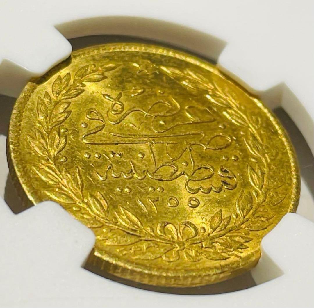 オスマン帝国 1250年 金貨 希少 アンティークコイン NGC 準最高鑑定