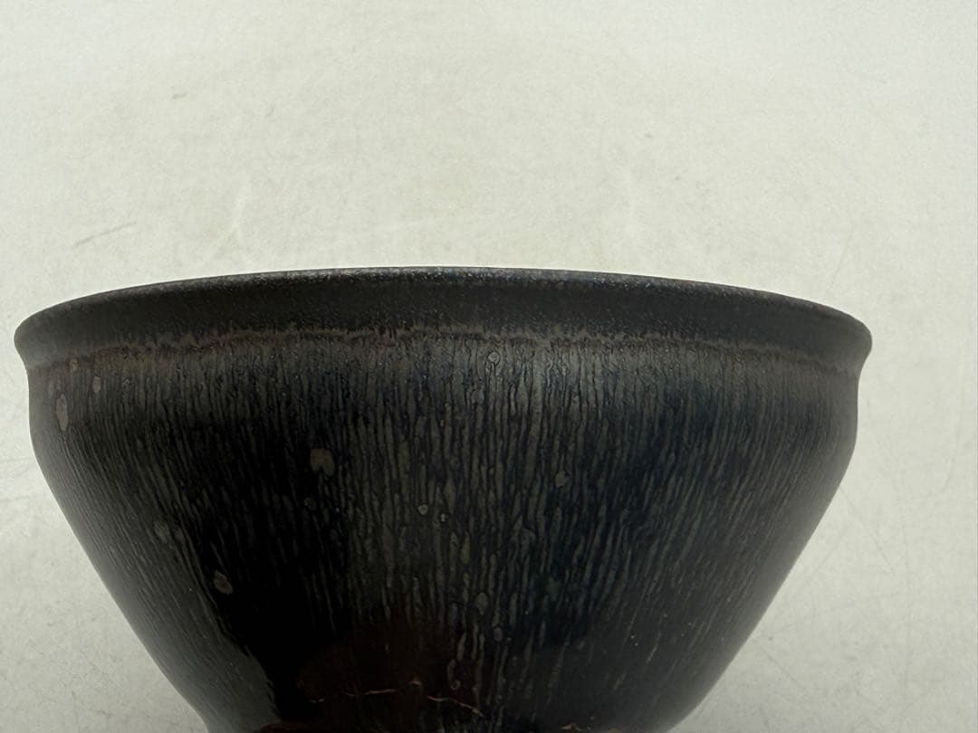 中国 建窯 銀豪天目茶碗 送料込み260125 - メルカリ