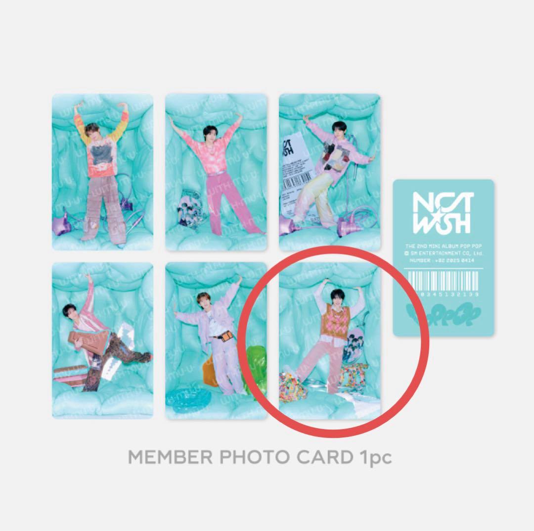 NCT WISH サクヤ フォトカードホルダーセット トレカケース poppop