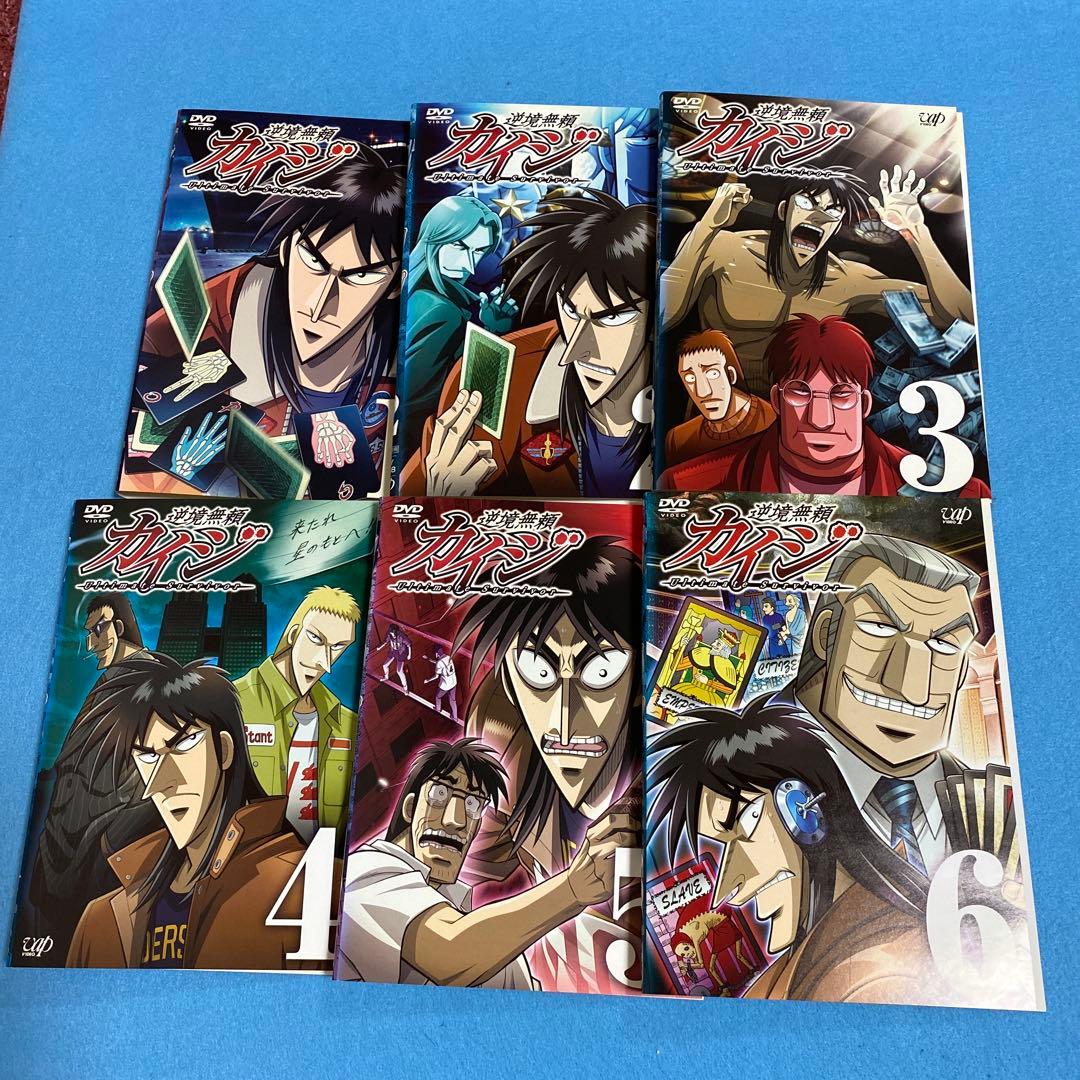 逆境無頼カイジ+破戒録篇　DVD全18巻セット