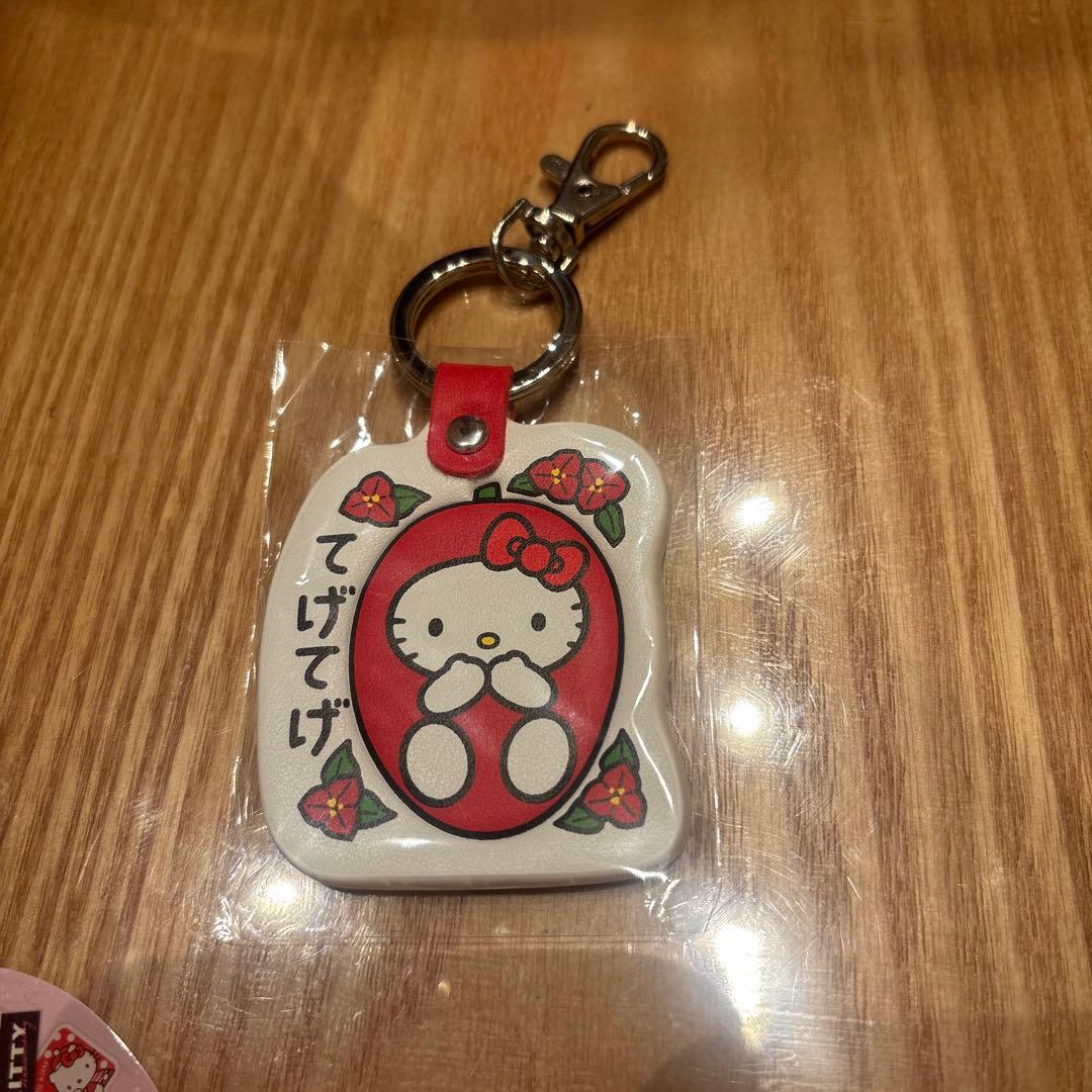 ハローキティ 宮崎限定キーホルダー - メルカリ