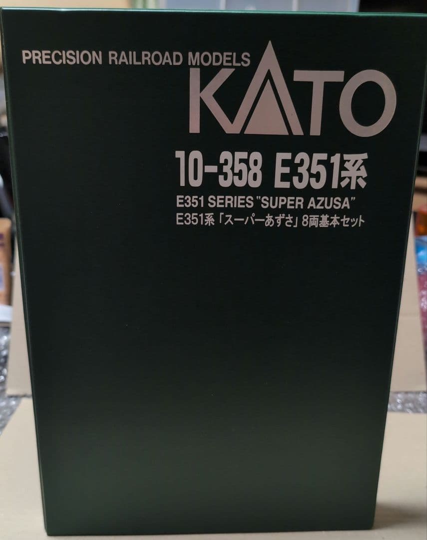 底値特価早い者勝ち】JR E351系 スーパーあずさ 10-358 8両 - メルカリ