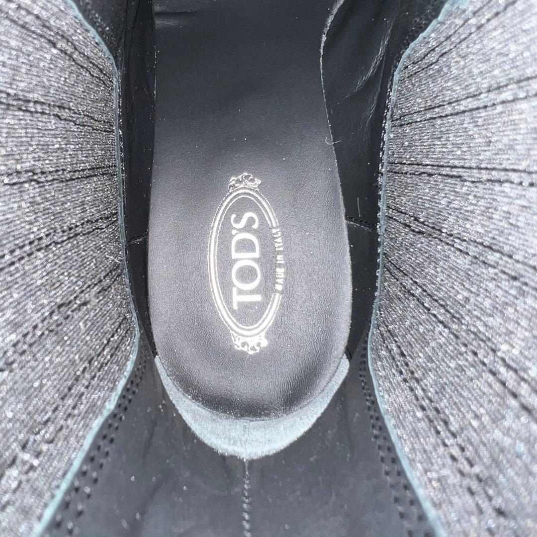 美品 トッズ　サイドゴア レザー ブーツ 24cm 24.5cm レディース