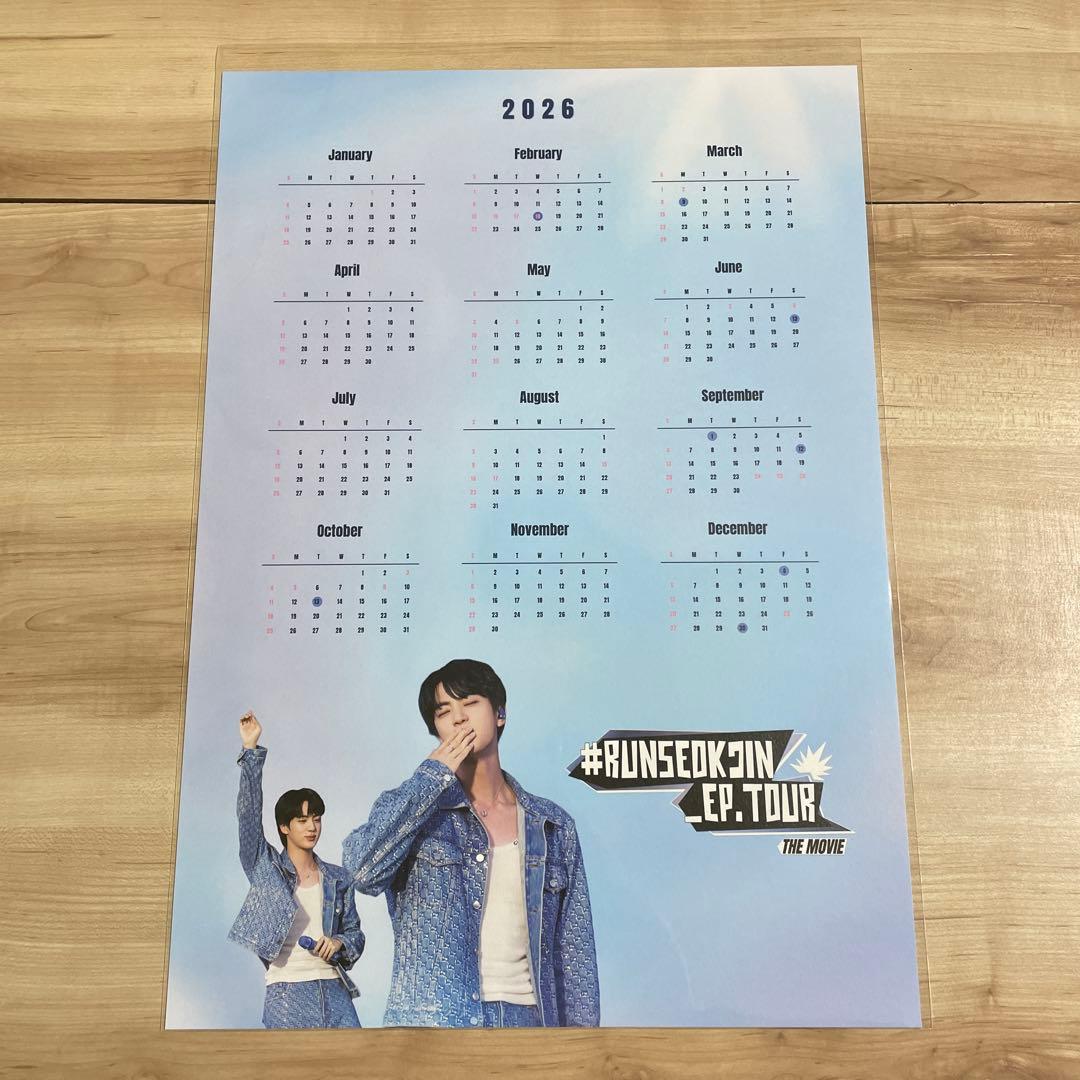 BTS ジン 映画特典 RUNSEOKJIN キムソクジン ポスター 韓国限定 - メルカリ