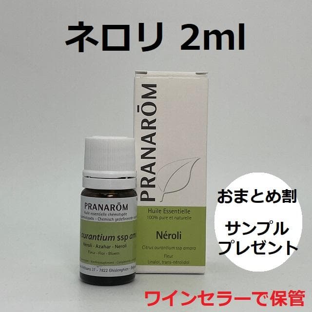 Hana33様 リクエスト 4点 まとめ商品