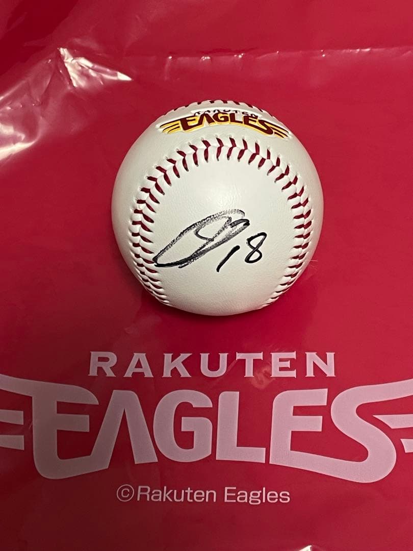 楽天イーグルス 前田健太 直筆サインボール - メルカリ