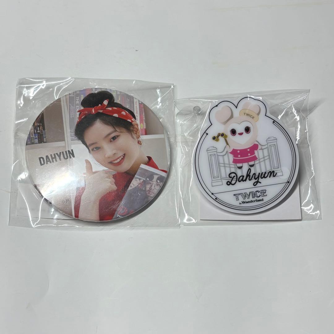 TWICE ダヒョン 缶バッジ セット ネームプレート - メルカリ