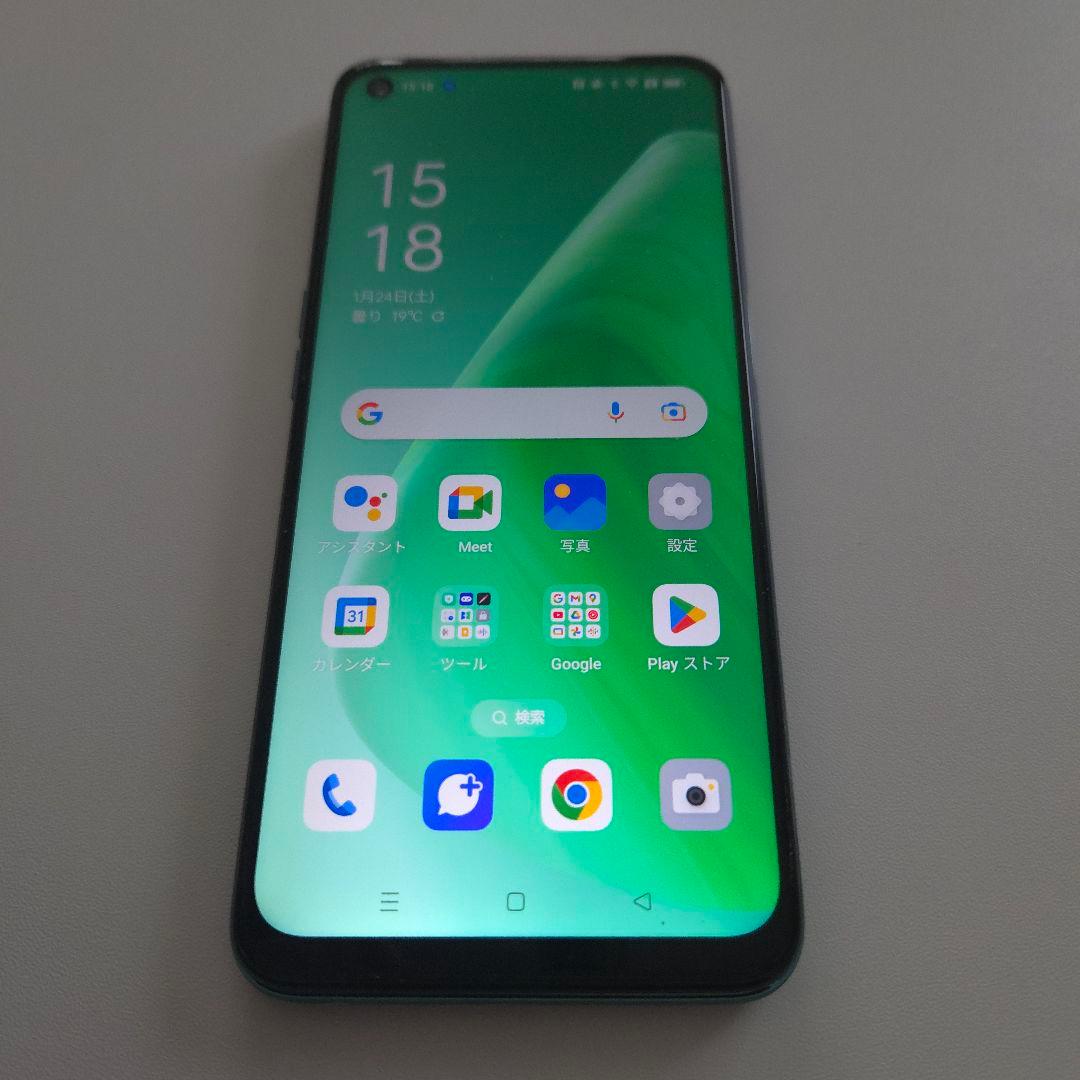 OPPO A54 5G アンドロイド12 シムフリー オッポ ５７８ OPPO A54 5G - スペック | オッポ