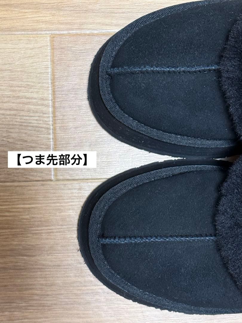 【UGG】Funkette Black 24.0cm※箱無し