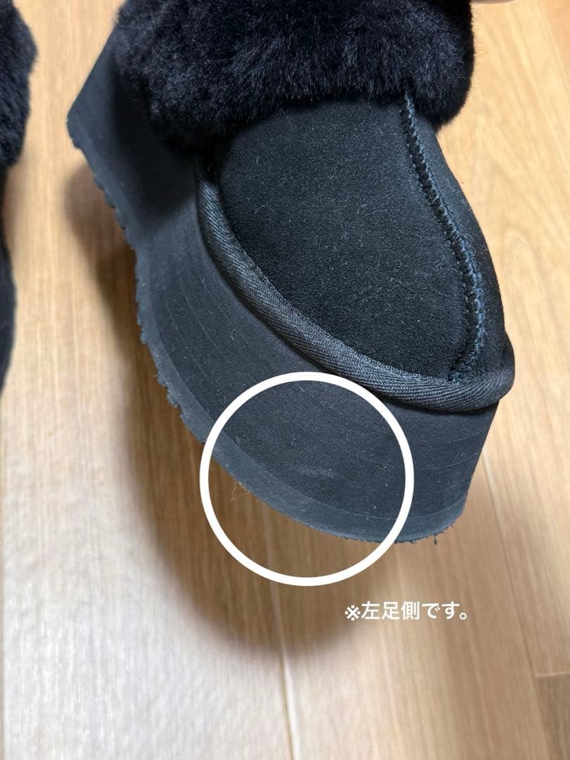 【UGG】Funkette Black 24.0cm※箱無し